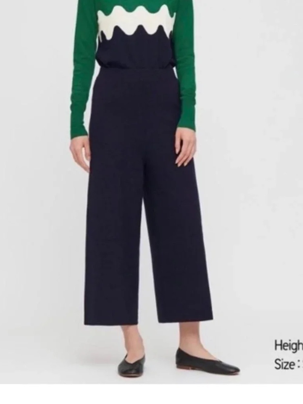 Marimekko x Uniqlo wool blend set of turtleneck and trousers